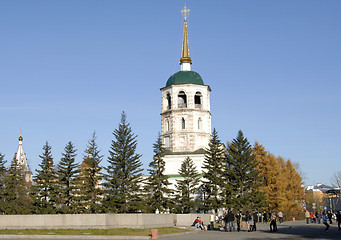 Image showing Irkutsk 2