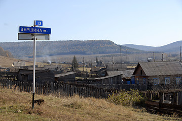 Image showing Siberia - sign