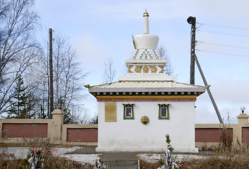Image showing Siberia 35
