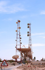 Image showing Satellite communication station