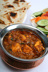 Image showing Kadai paneer curry