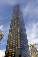 Image showing Trump world tower