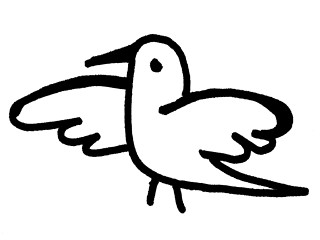 Image showing bird