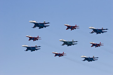 Image showing formation flight