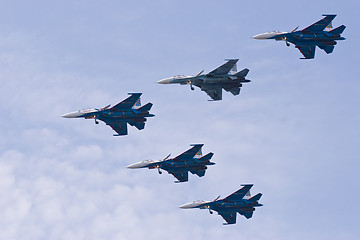 Image showing formation flight