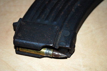 Image showing Bullet