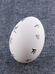 Image showing Easter Eggs