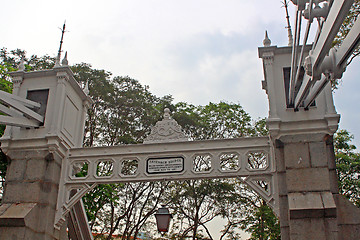 Image showing Cavenach Bridge, Singapore