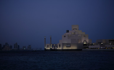 Image showing Islamic museum at night