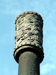 Image showing Totem Pole