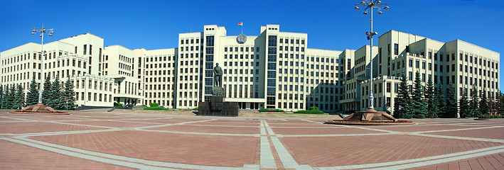 Image showing Palace of government in Minsk