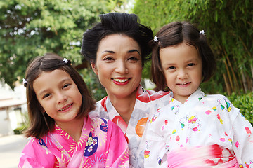 Image showing Japanese family