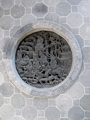 Image showing chinese decoration