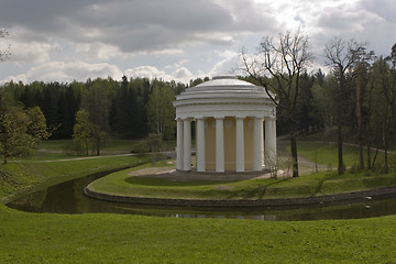 Image showing The State Museum-Reserve 