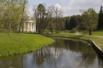 Image showing The State Museum-Reserve 