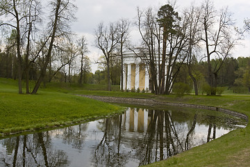 Image showing The State Museum-Reserve 