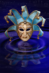 Image showing Carnival Mask 