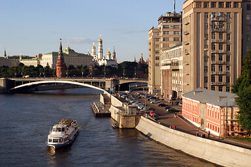 Image showing Moscow, Russia