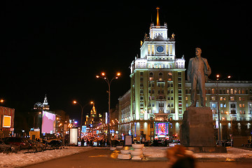 Image showing Russia, Moscow, Night, Winter