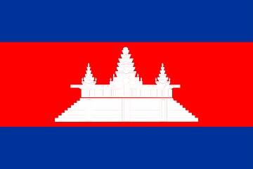 Image showing Flag Of Cambodia