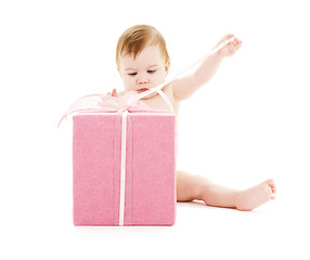 Image showing baby boy with big gift box