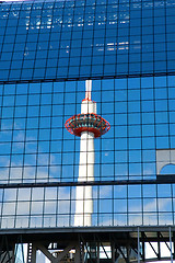 Image showing Kyoto tower, Japan