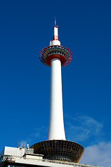 Image showing Kyoto tower, Japan