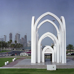 Image showing Doha city view