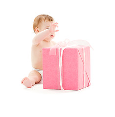 Image showing baby boy with big gift box