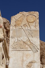 Image showing Temple of Queen Hatshepsut