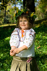 Image showing Pretty smiling Ukrainian girl