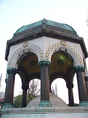 Image showing German fountain