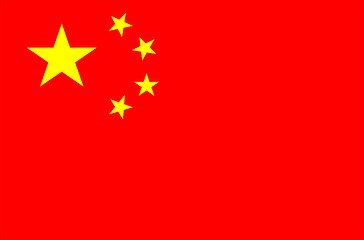 Image showing China Flag