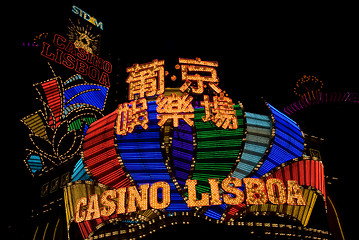 Image showing Casino Lisboa in Macau