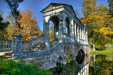 Image showing The Siberian Marble Gallery between Swan Islands