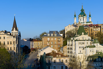 Image showing Famous Andreevsky street in Kiev, Ukraine