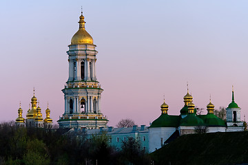 Image showing Kiev-Pechersk Lavra