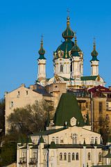Image showing Kiev cityscape