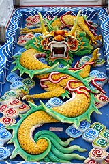 Image showing Chinese Dragon