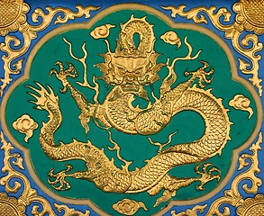 Image showing Chinese Dragon