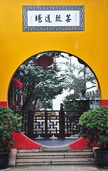 Image showing Chinese buddhist shrine 