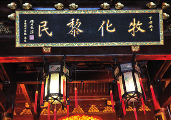 Image showing Chinese buddhist shrine 