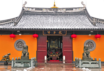 Image showing Chinese buddhist shrine 