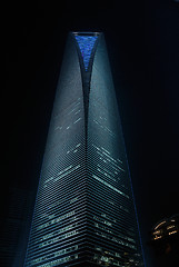 Image showing shanghai world financial center