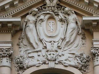 Image showing Building details - Bucharest