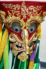 Image showing Mask