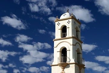 Image showing Ojai Tower