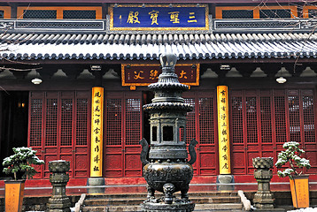 Image showing Chinese buddhist shrine 