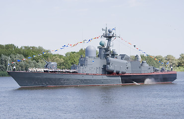 Image showing Russian rocket boat