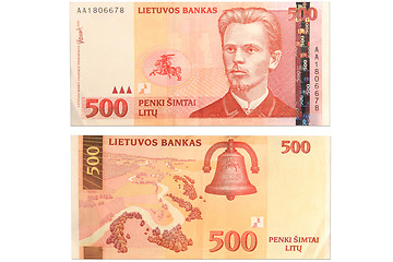 Image showing Lithuanian currency